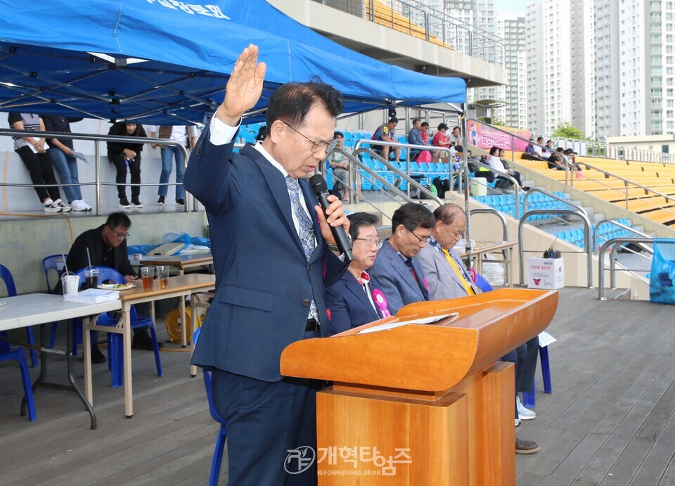 서울지역노회협의회 노회연합체육대회 모습