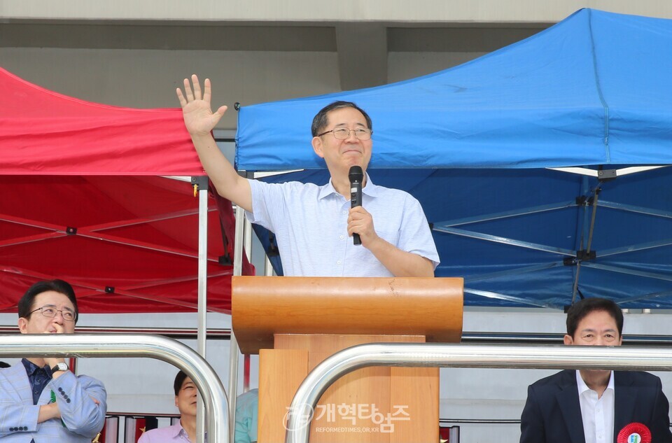 서울지역노회협의회 노회연합체육대회 모습