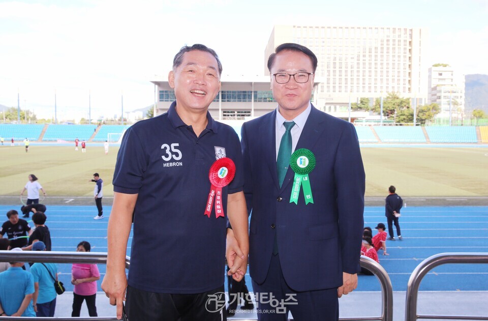 서울지역노회협의회 노회연합체육대회 모습