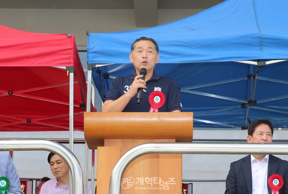 서울지역노회협의회 노회연합체육대회 모습
