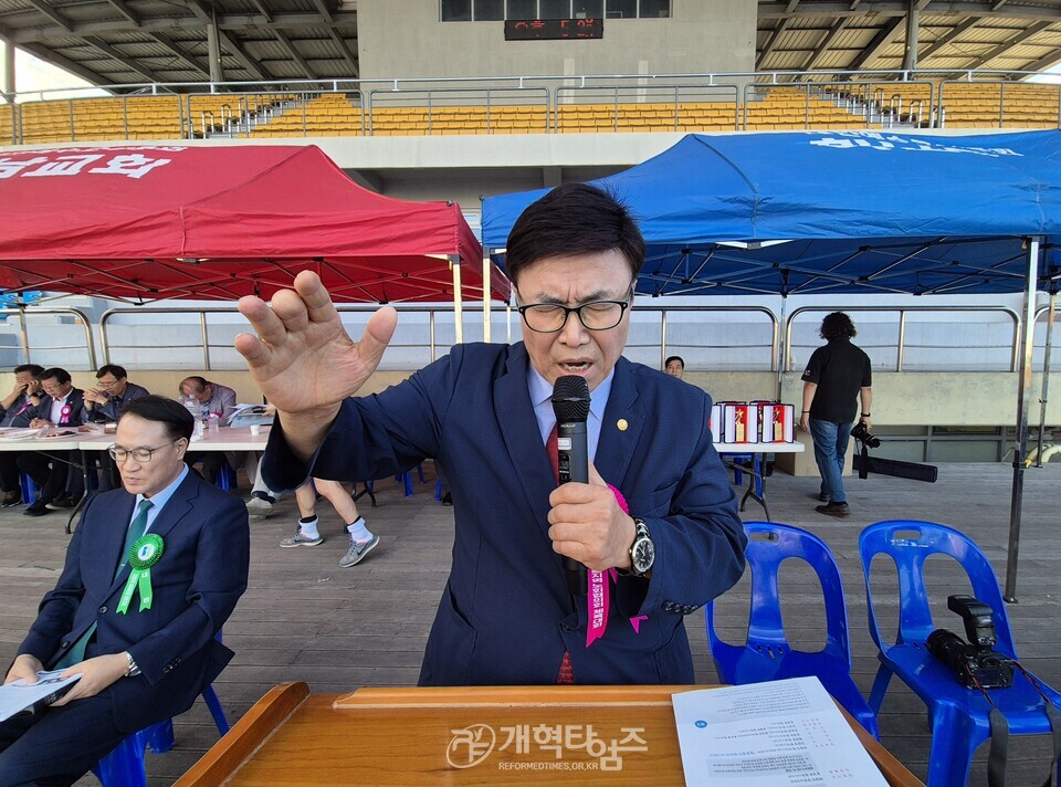 서울지역노회협의회 노회연합체육대회 모습