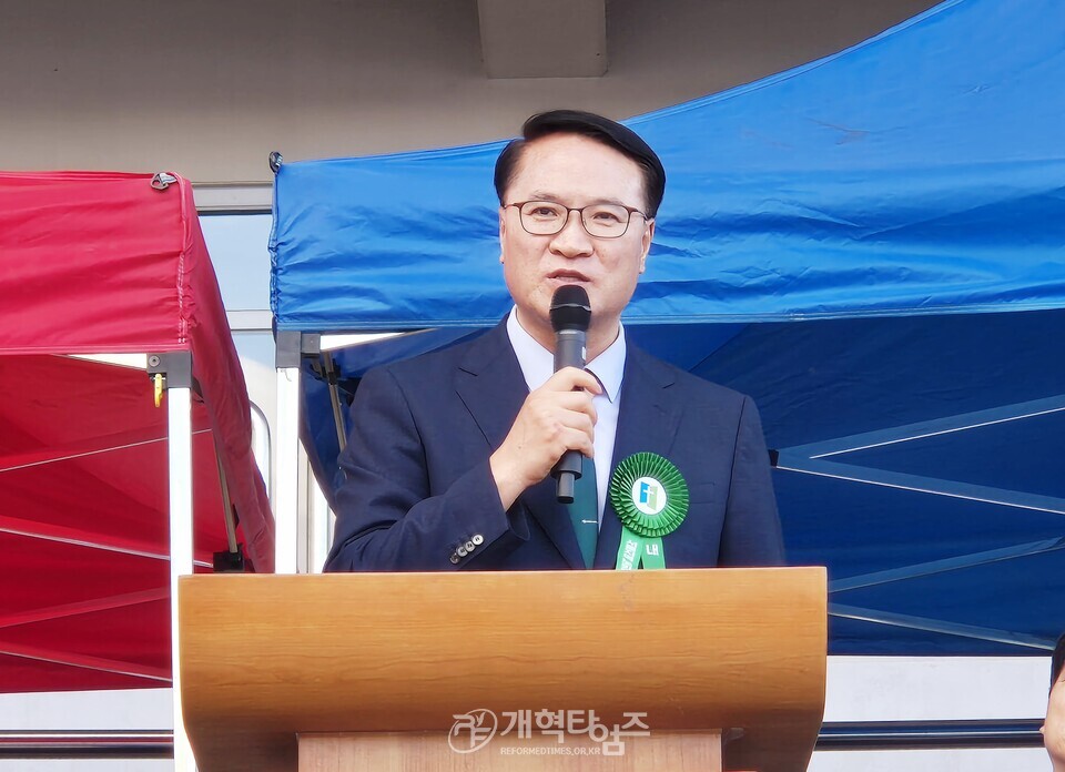 서울지역노회협의회 노회연합체육대회 모습