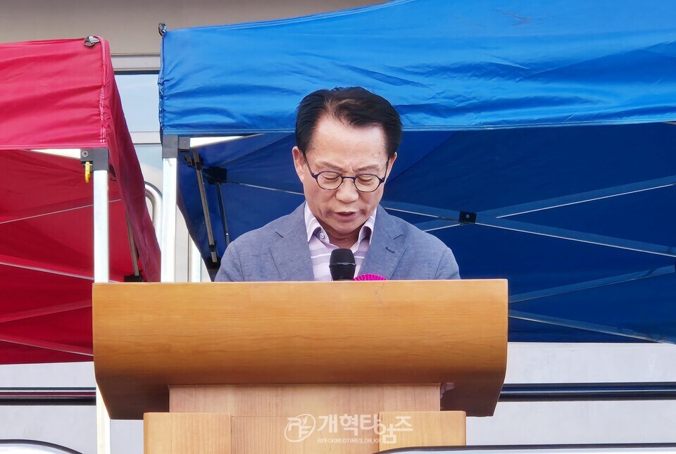 서울지역노회협의회 노회연합체육대회 모습