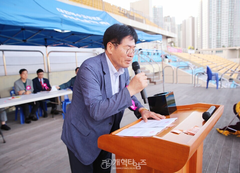 서울지역노회협의회 노회연합체육대회 모습