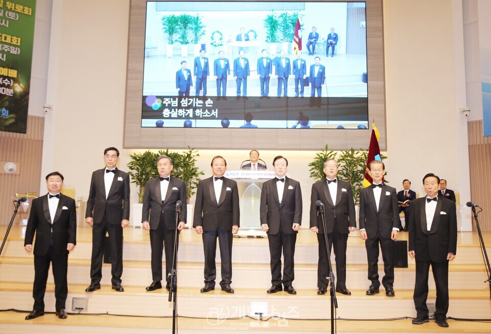 전국원로ㆍ은퇴장로회연합회 제34회 정기총회 모습