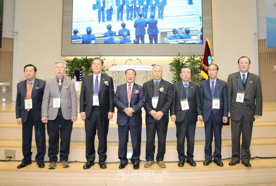 전국원로ㆍ은퇴장로회연합회 제34회 정기총회 모습