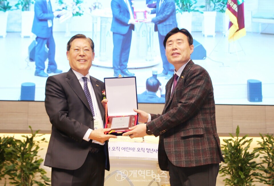 전국원로ㆍ은퇴장로회연합회 제34회 정기총회 모습