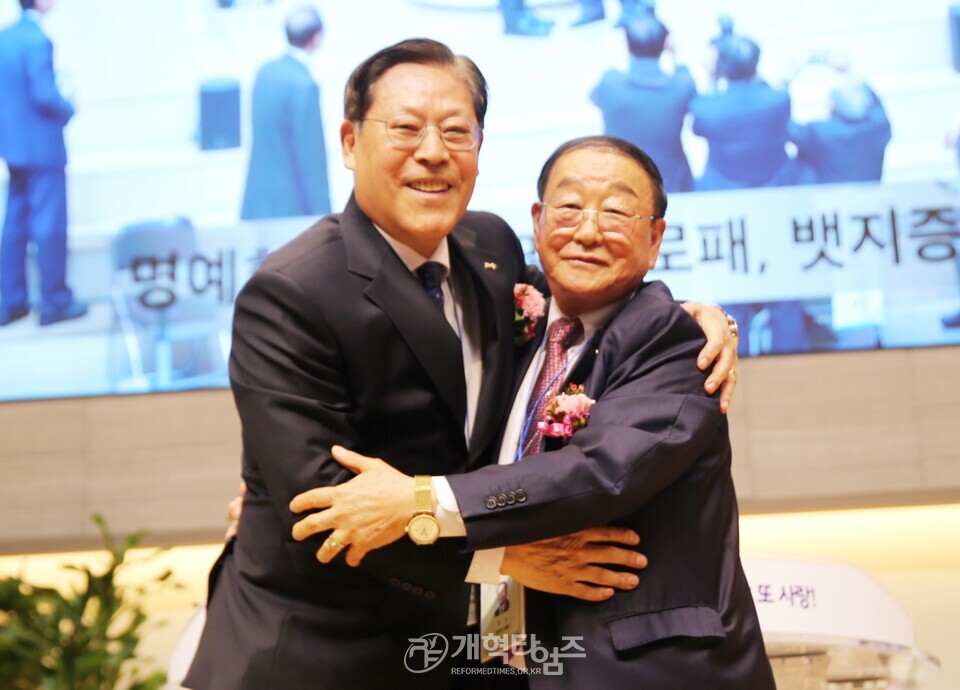 전국원로ㆍ은퇴장로회연합회 제34회 정기총회 모습