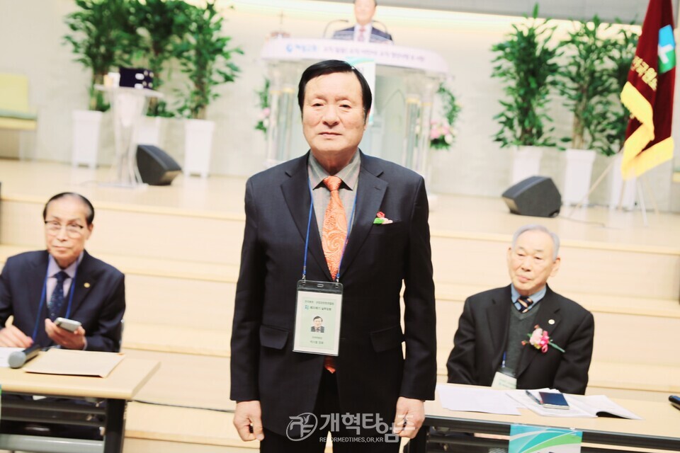 전국원로ㆍ은퇴장로회연합회 제34회 정기총회 모습