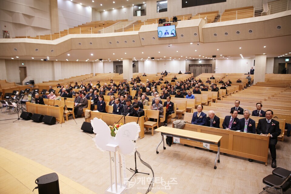 전국원로ㆍ은퇴장로회연합회 제34회 정기총회 모습