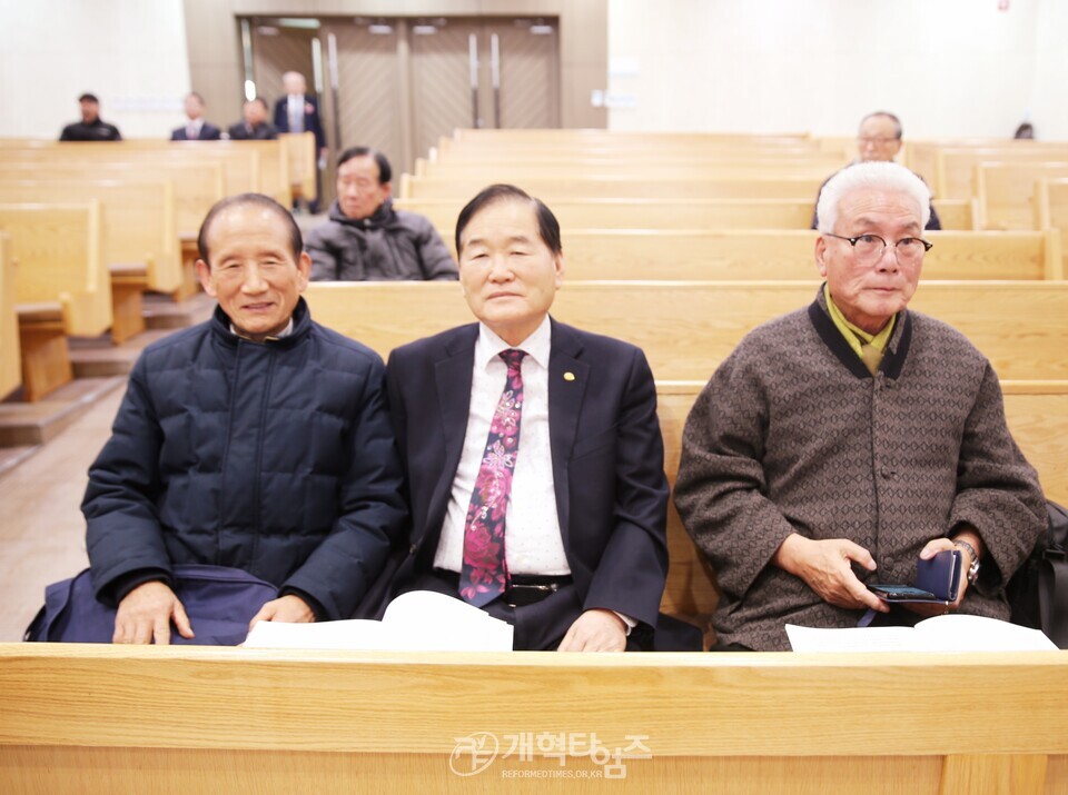 전국원로ㆍ은퇴장로회연합회 제34회 정기총회 모습
