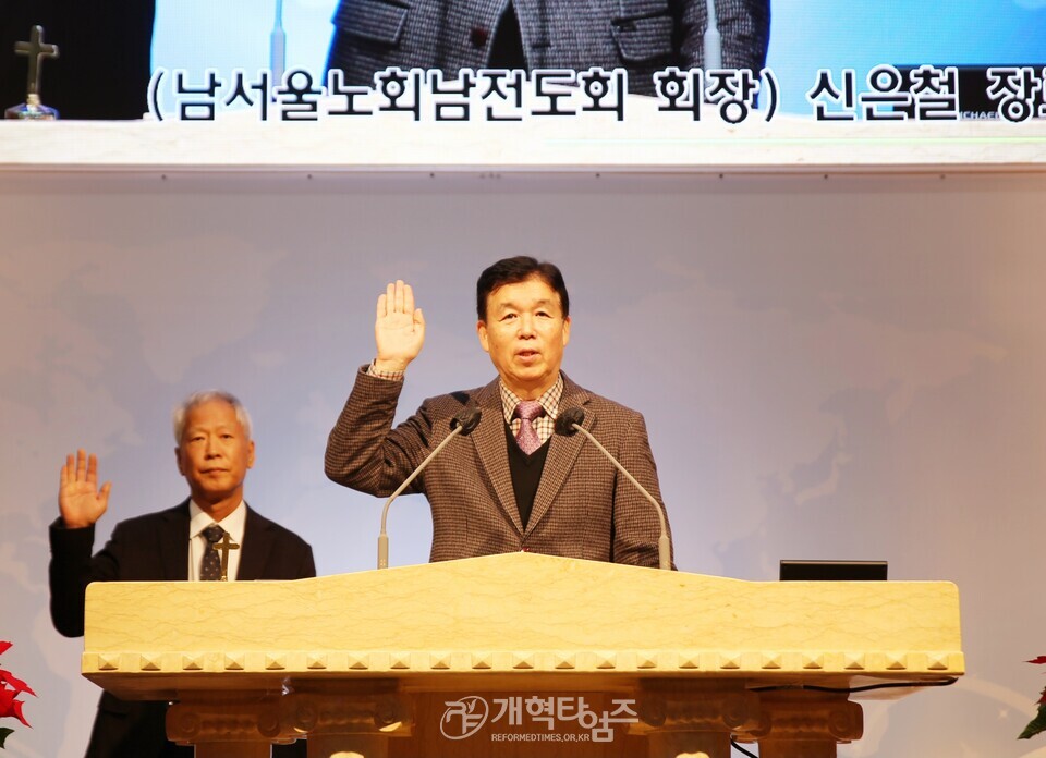 교회종합지원센터&서울ㆍ서북지역남전도회, 사랑의 연탄ㆍ김치ㆍ라면 배달 행사 모습