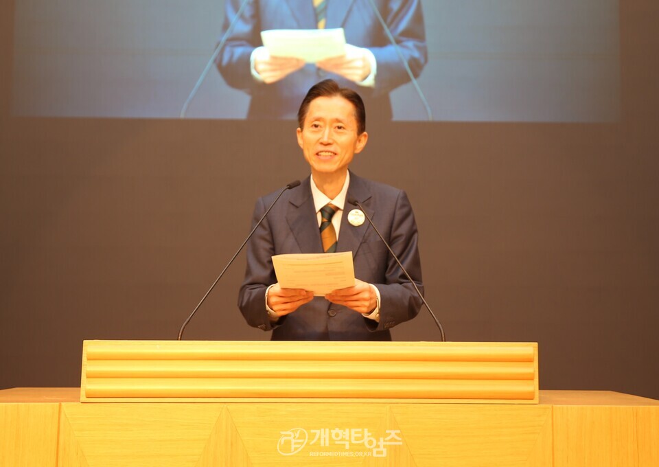 중부협의회, 2026 신년하례 및 당선자 축하감사예배 모습