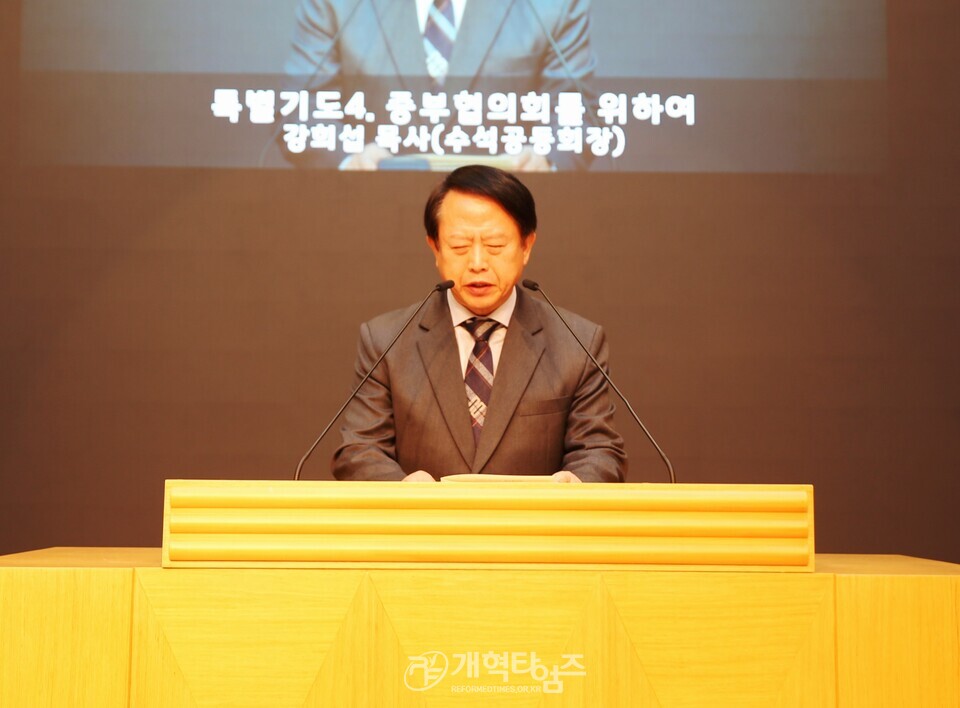 중부협의회, 2026 신년하례 및 당선자 축하감사예배 모습