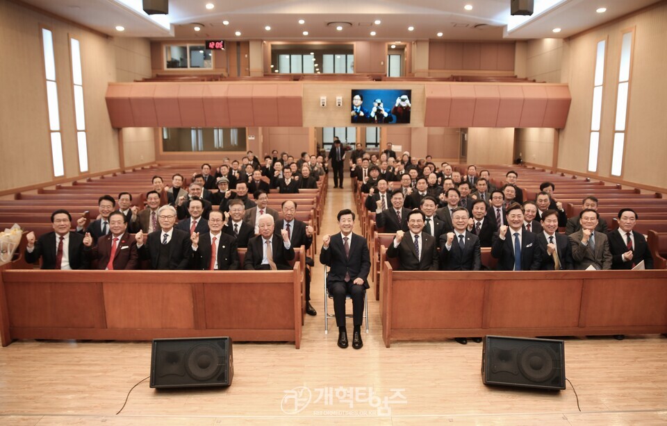 중부협의회, 2026 신년하례 및 당선자 축하감사예배 모습