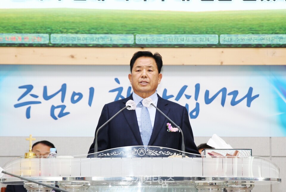 광주ㆍ전남지역장로회연합회 제38회 정기총회 모습