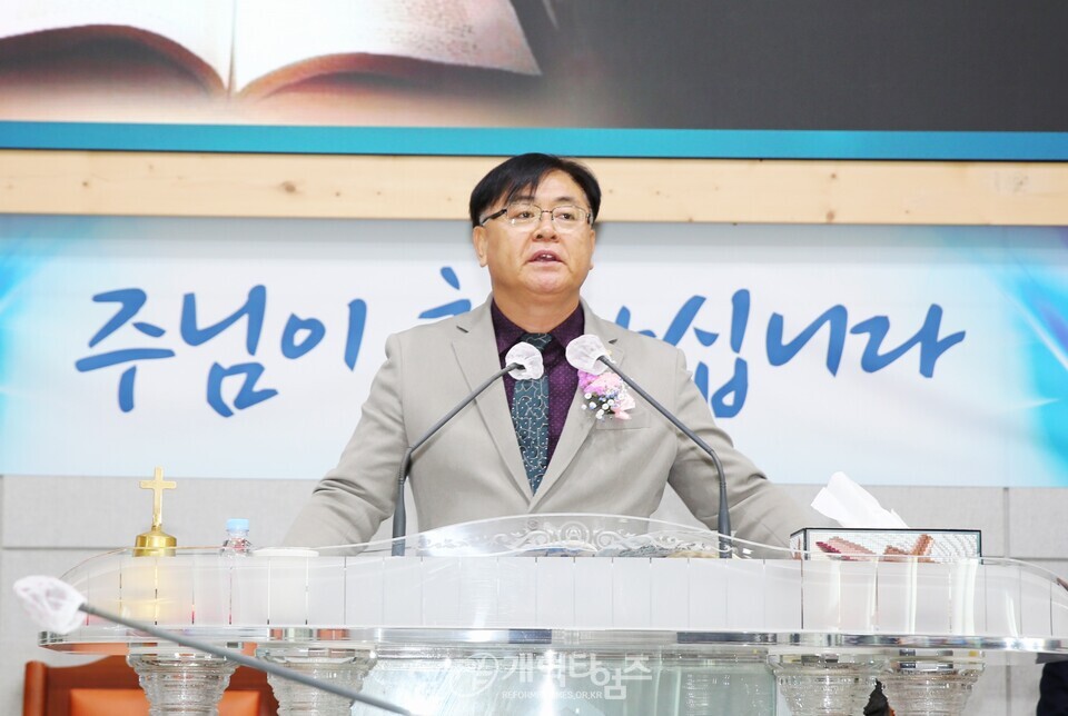 광주ㆍ전남지역장로회연합회 제38회 정기총회 모습