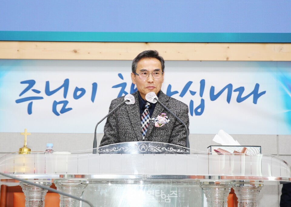 광주ㆍ전남지역장로회연합회 제38회 정기총회 모습