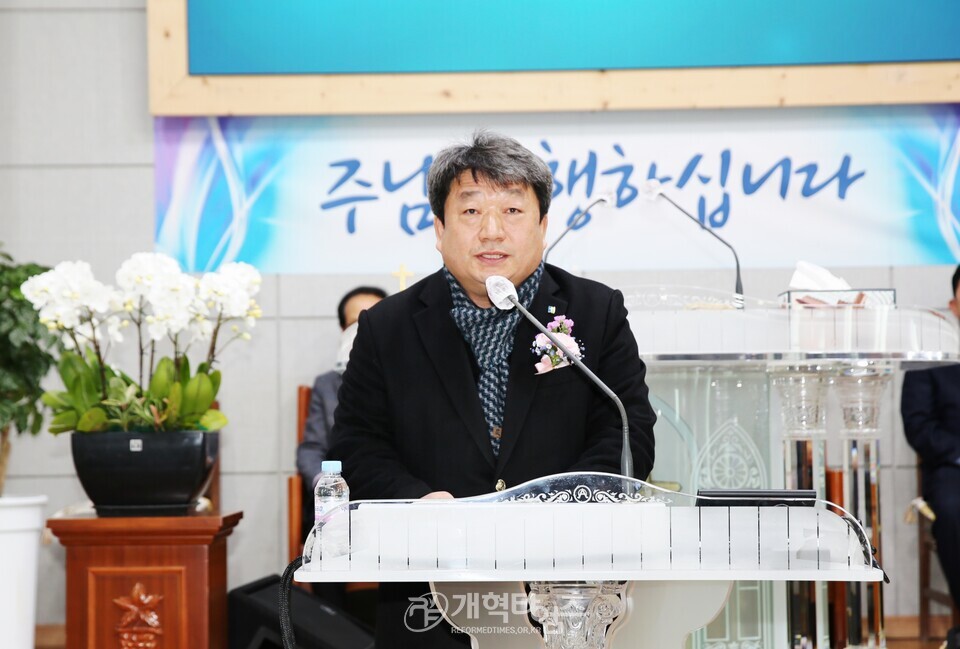 광주ㆍ전남지역장로회연합회 제38회 정기총회 모습