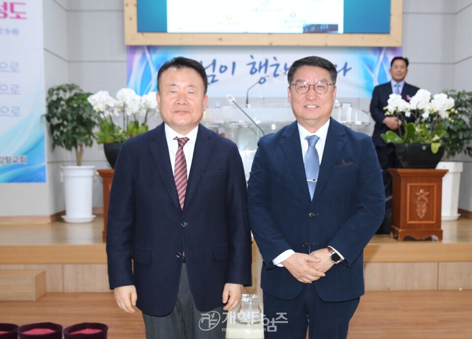 광주ㆍ전남지역장로회연합회 제38회 정기총회 모습