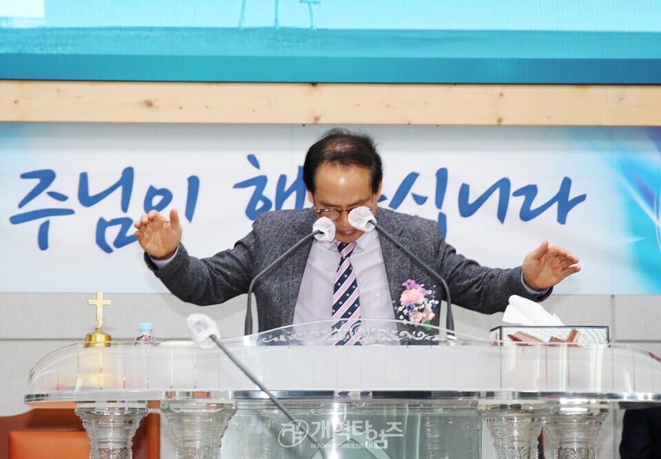 광주ㆍ전남지역장로회연합회 제38회 정기총회 모습