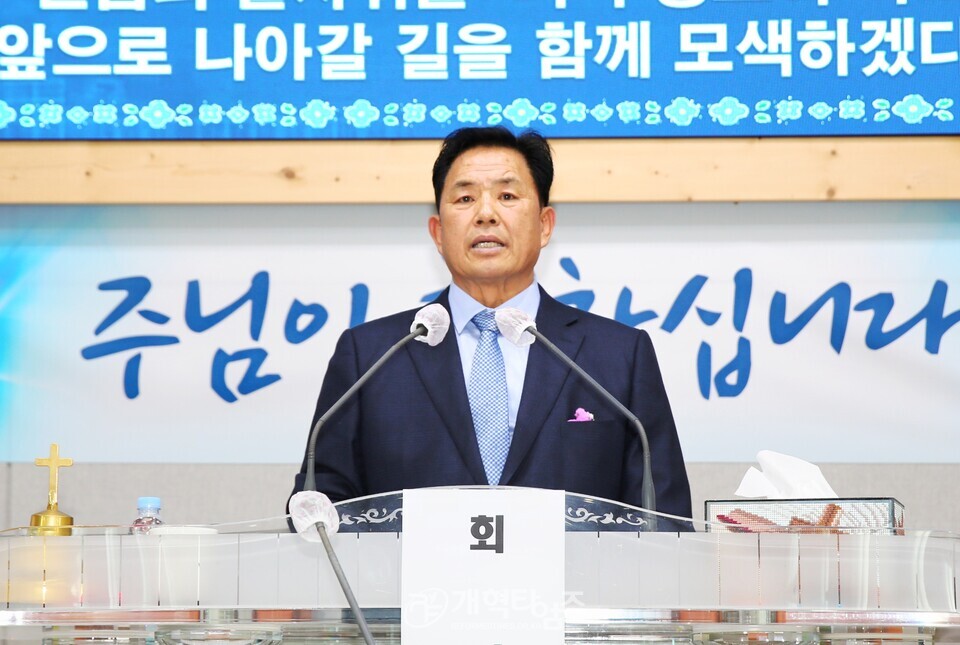 광주ㆍ전남지역장로회연합회 제38회 정기총회 모습