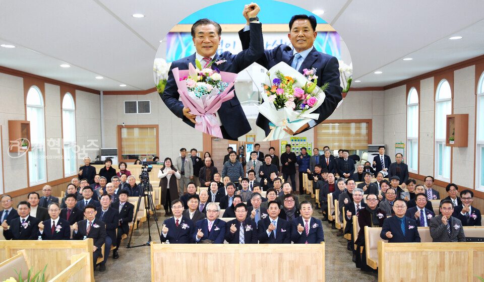 광주ㆍ전남지역장로회연합회 제38회 정기총회 모습