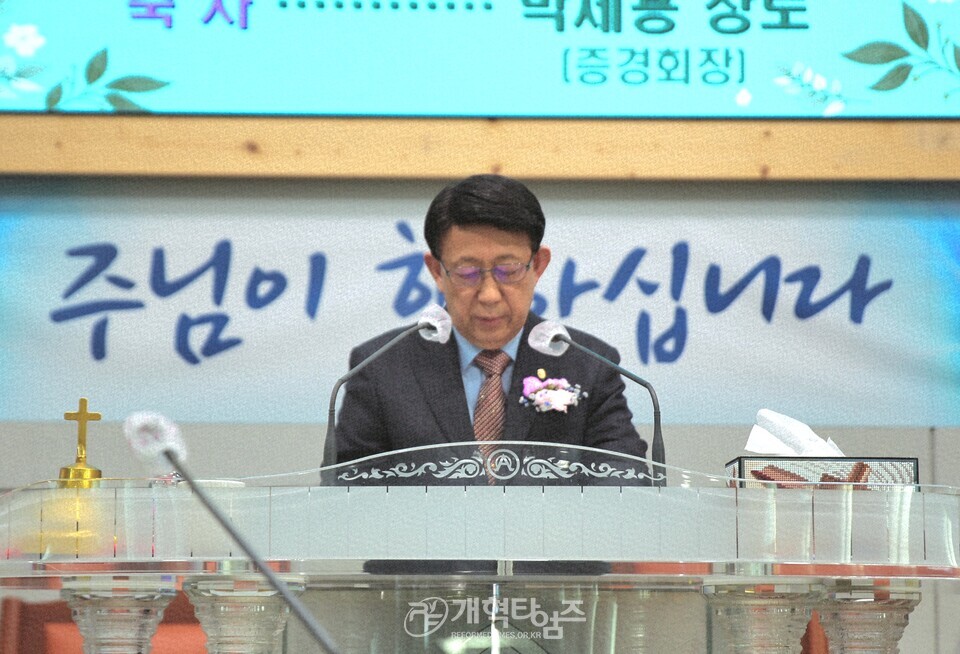 광주ㆍ전남지역장로회연합회 제38회 정기총회 모습