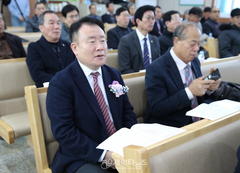 광주ㆍ전남지역장로회연합회 제38회 정기총회 모습