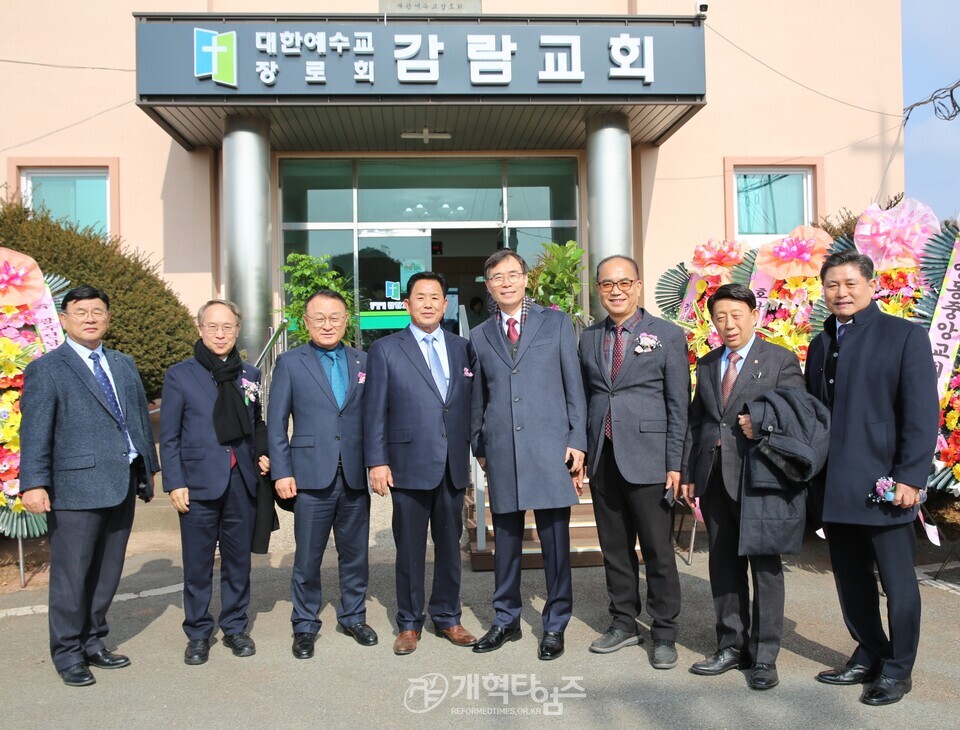 광주ㆍ전남지역장로회연합회 제38회 정기총회 모습