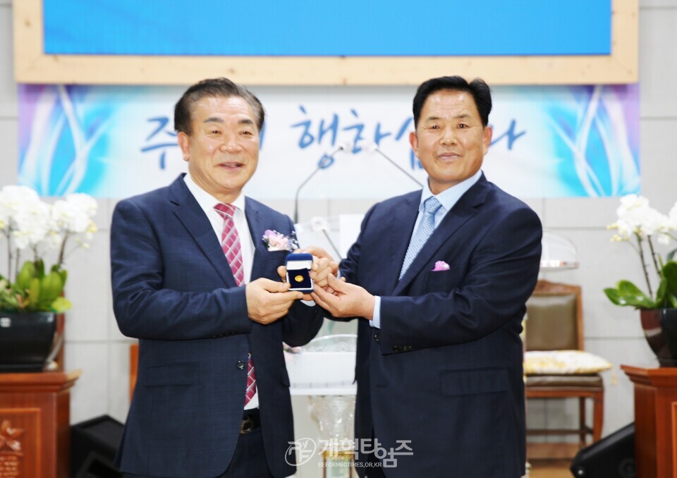 광주ㆍ전남지역장로회연합회 제38회 정기총회 모습