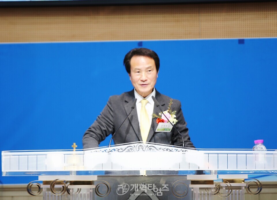 선한장로회 제12회 정기총회 모습