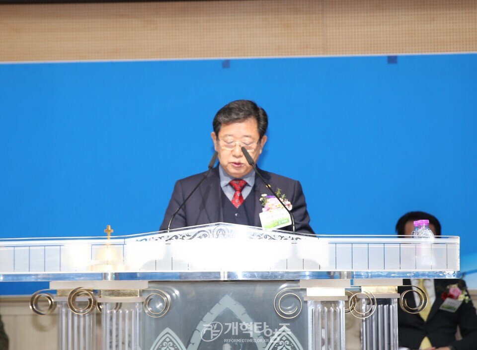 선한장로회 제12회 정기총회 모습