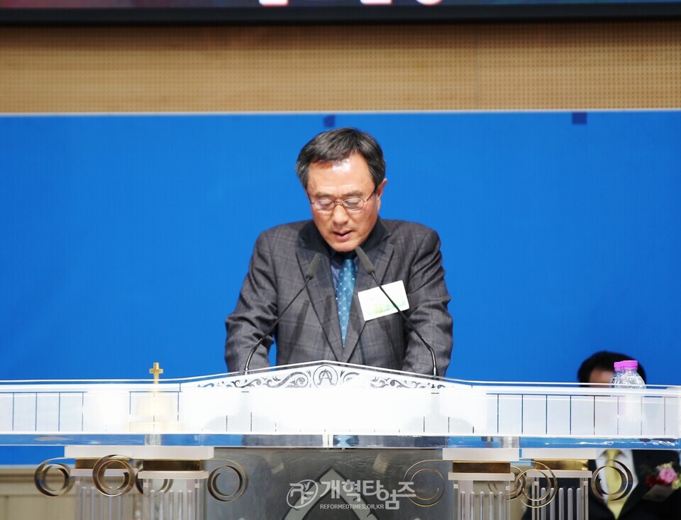 선한장로회 제12회 정기총회 모습