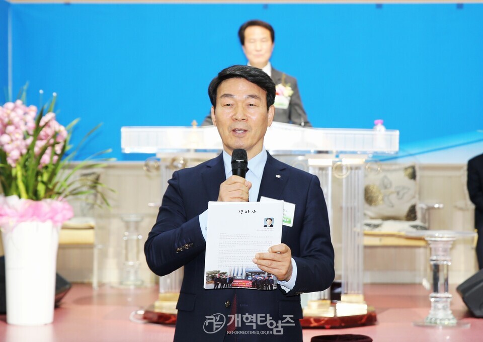 선한장로회 제12회 정기총회 모습