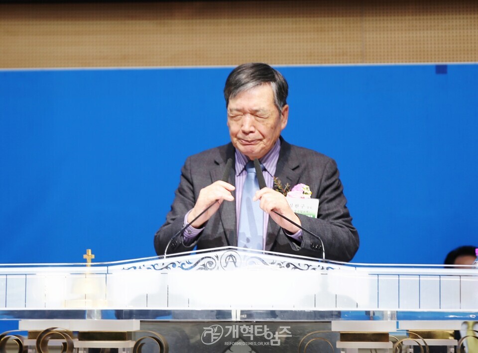 선한장로회 제12회 정기총회 모습