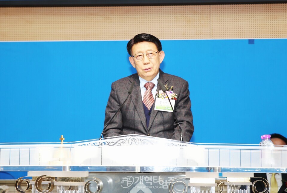 선한장로회 제12회 정기총회 모습