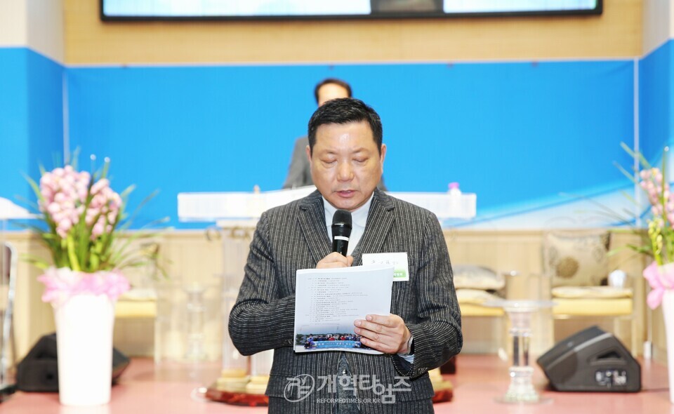 선한장로회 제12회 정기총회 모습