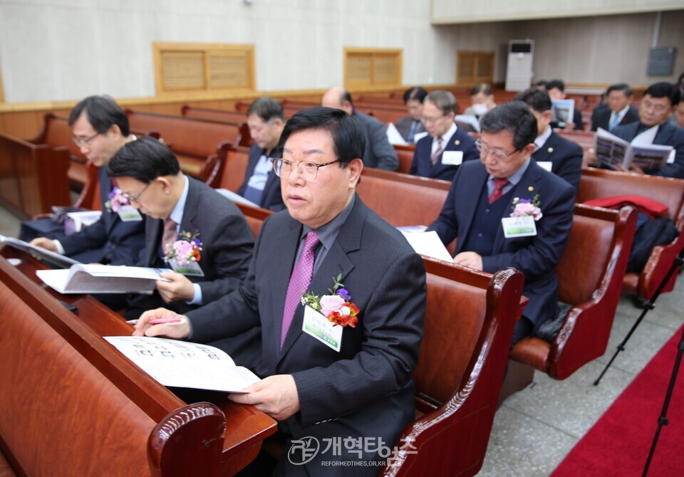 선한장로회 제12회 정기총회 모습