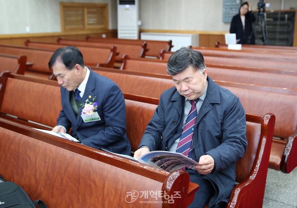 선한장로회 제12회 정기총회 모습